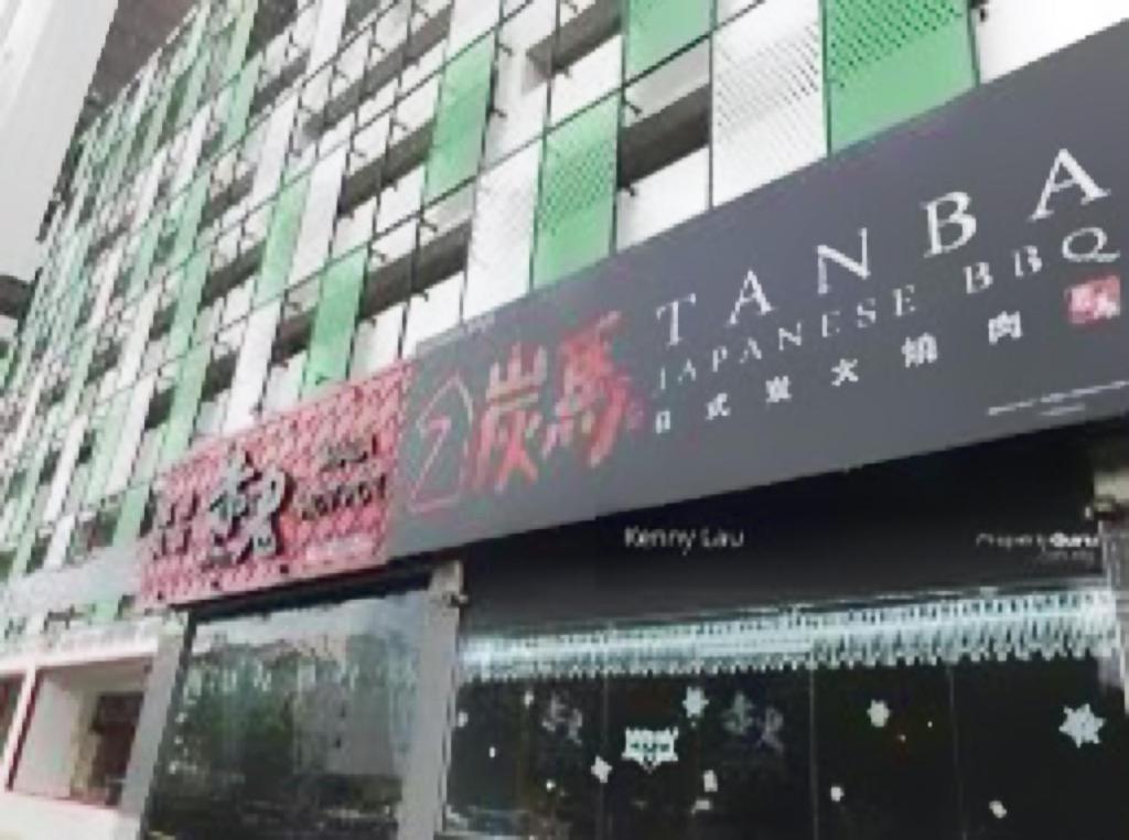 Twin Galaxy By Greatday Apartment Johor Bahru Bagian luar foto