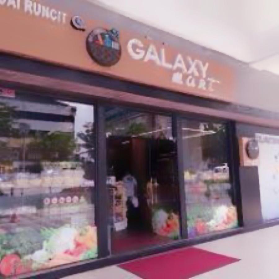Twin Galaxy By Greatday Apartment Johor Bahru Bagian luar foto