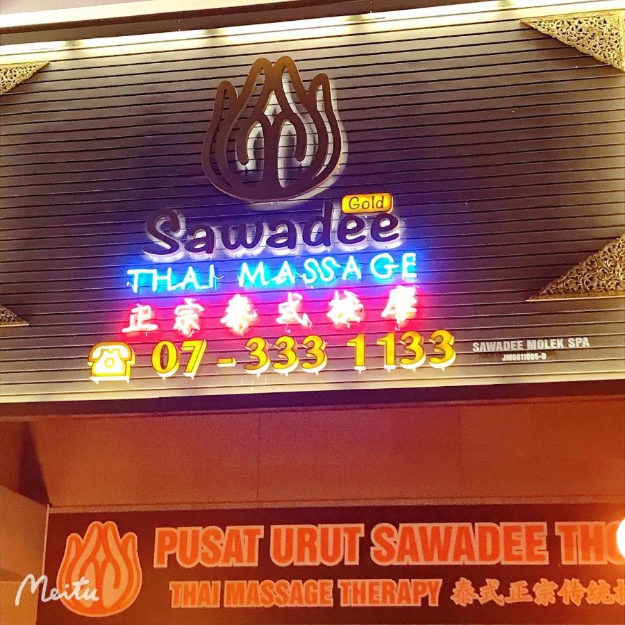 Twin Galaxy By Greatday Apartment Johor Bahru Bagian luar foto