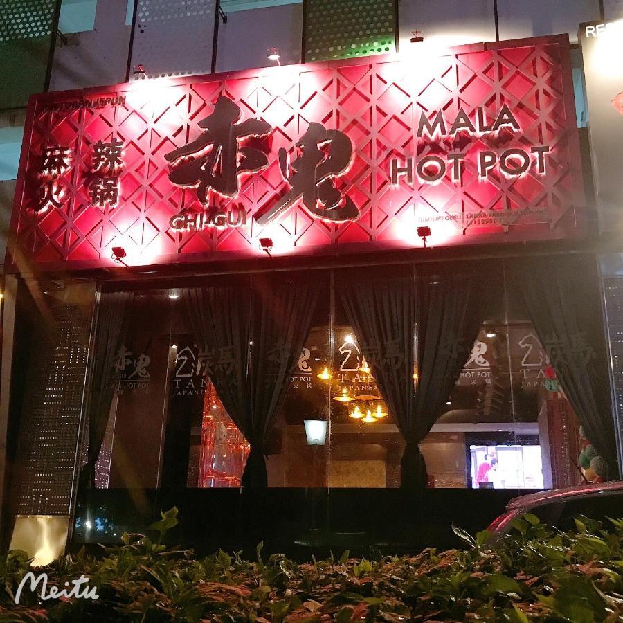 Twin Galaxy By Greatday Apartment Johor Bahru Bagian luar foto